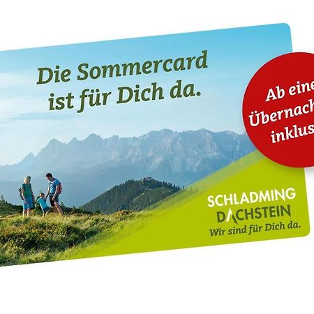 Apartmenthaus Haus Gipfelglueck Apartment Kuafstoa 外观 照片